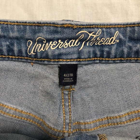 Universal Threads High Rise Shortie - Picture 2 of 4